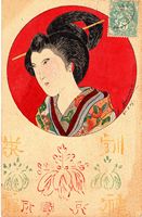 Japan004